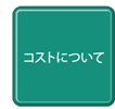RXgɂ